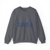 H.S.I.O.W. Crewneck